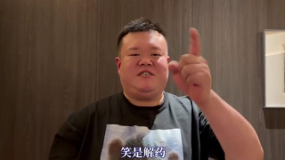 国产毛片在线看